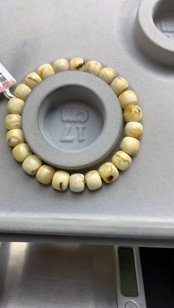 【闪购商品】蜜蜡珠宝奇石未镶嵌13