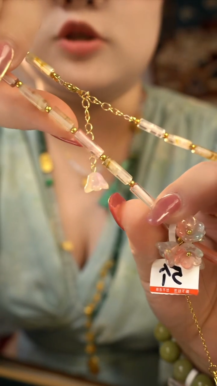 合金项链玛瑙/玉髓000006