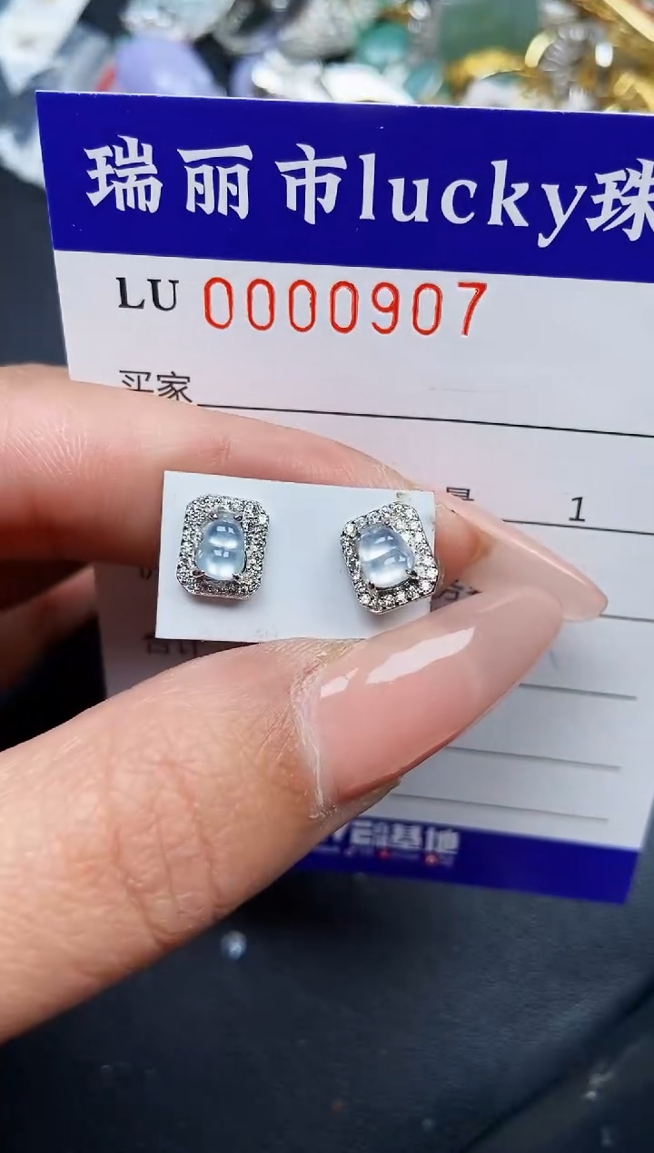 【闪购商品】翡翠颈饰银S925镶嵌0907