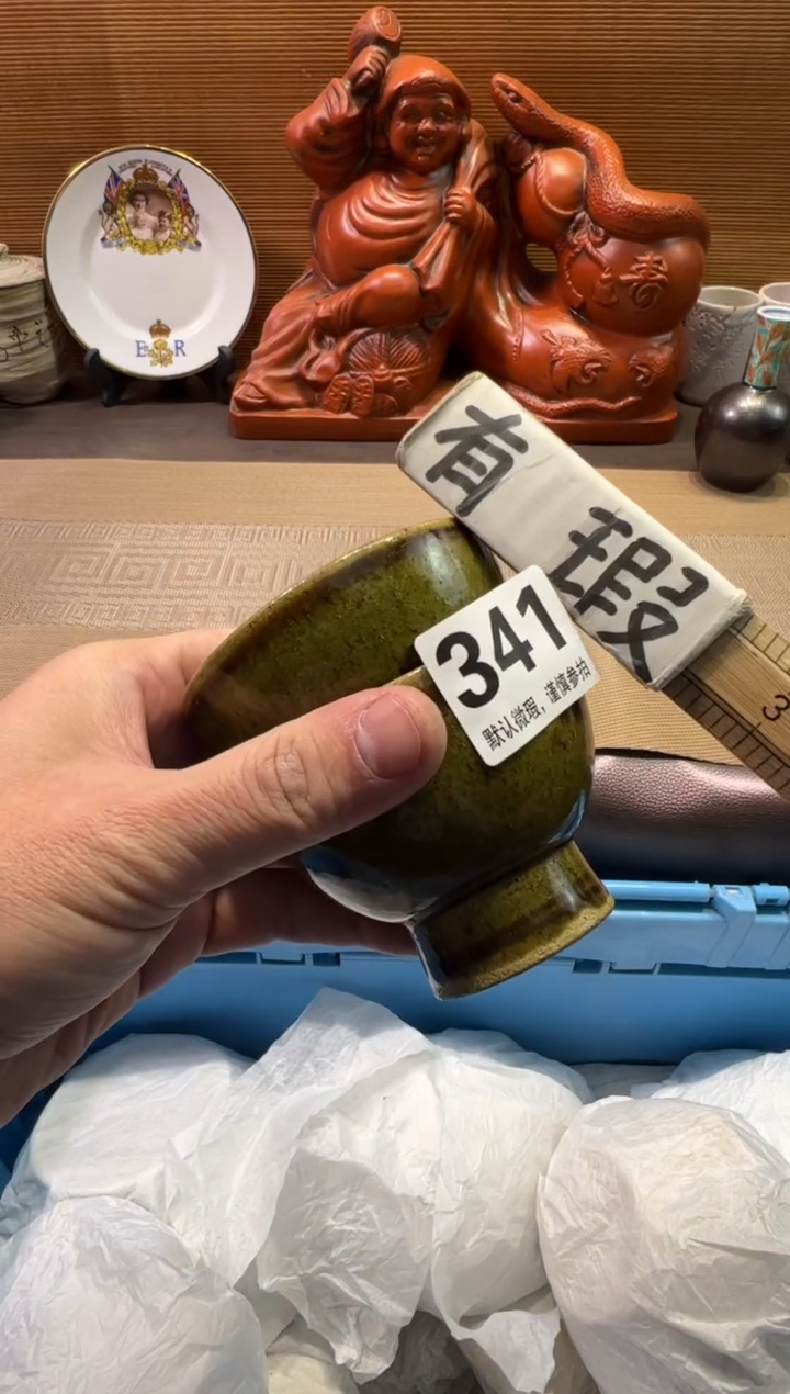 【闪购商品】陶瓷陶瓷陶瓷陶瓷陶瓷