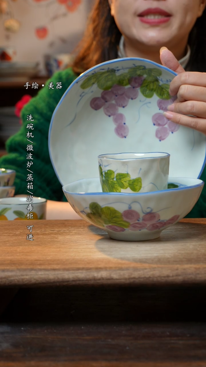 【闪购商品】瓷3个景德镇高温瓷釉下瓷