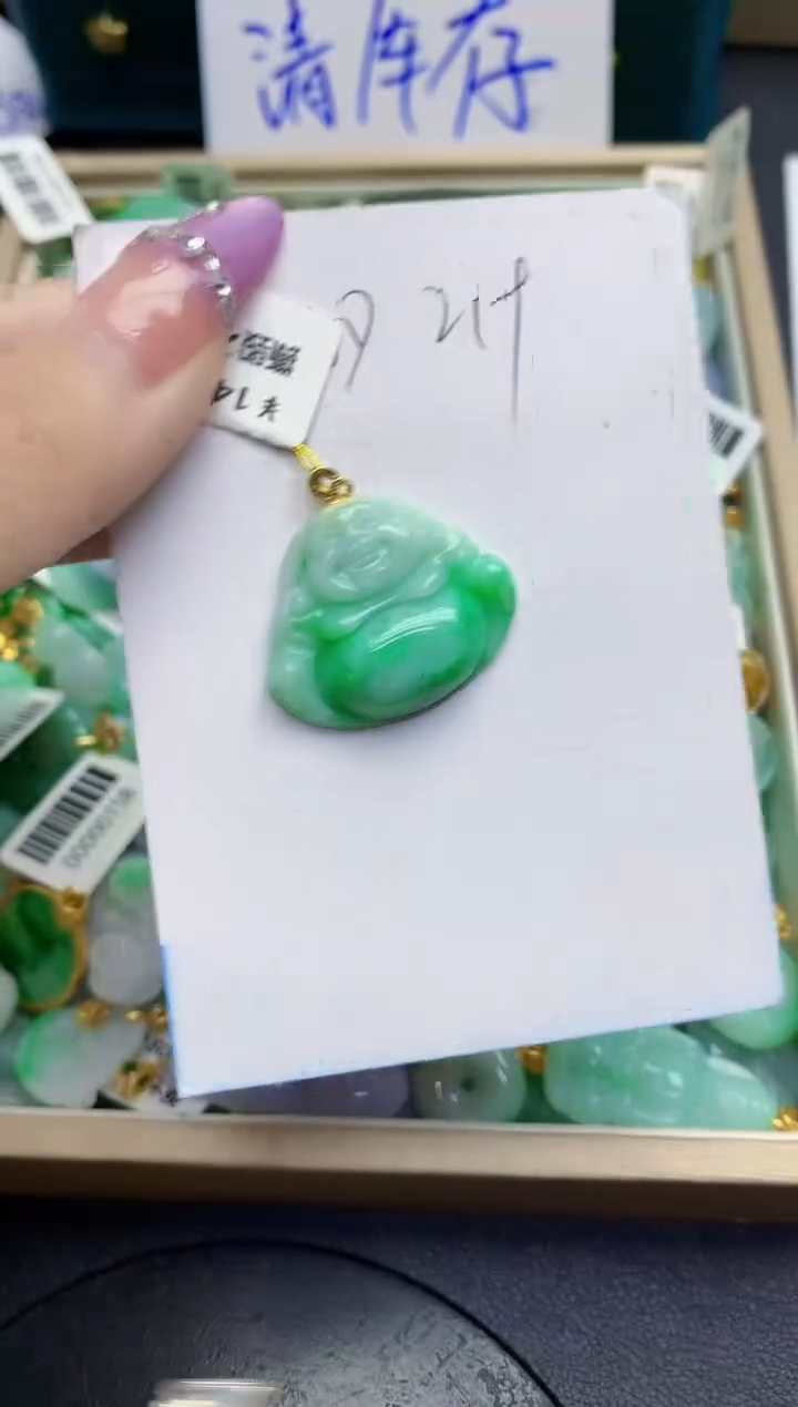 翡翠18K金镶嵌颈饰缅甸天然翡翠A货