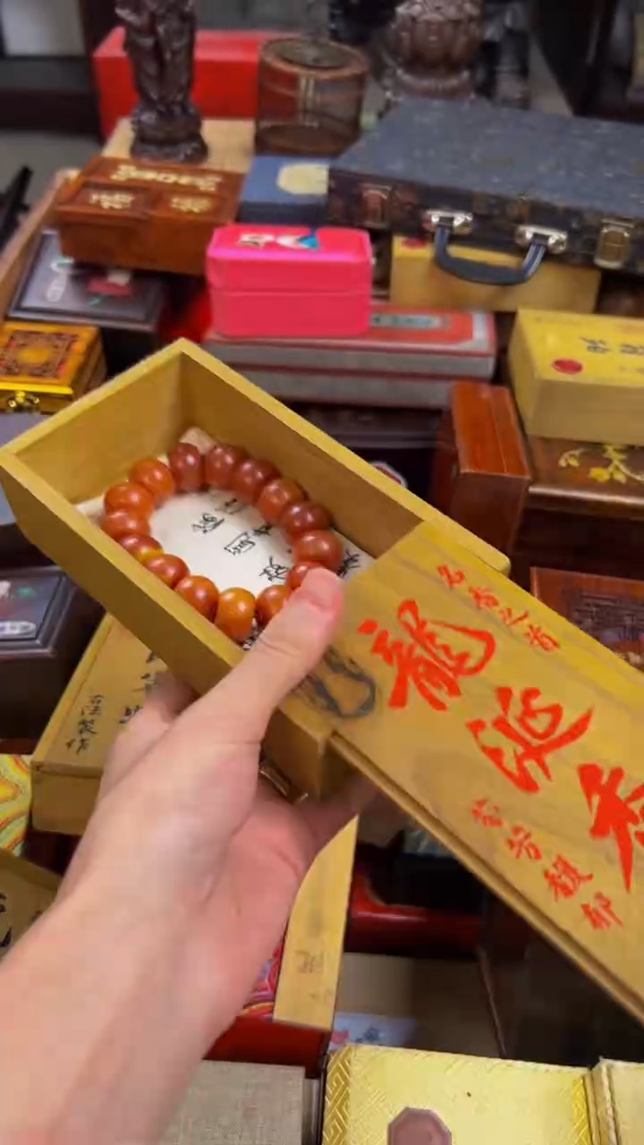 清清清主播精选链接———————龙涎香大串