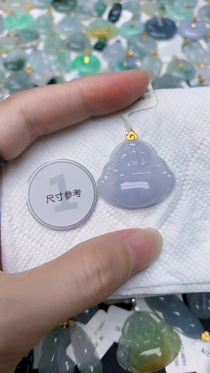 颈饰18K金镶嵌翡翠天然A货翡翠