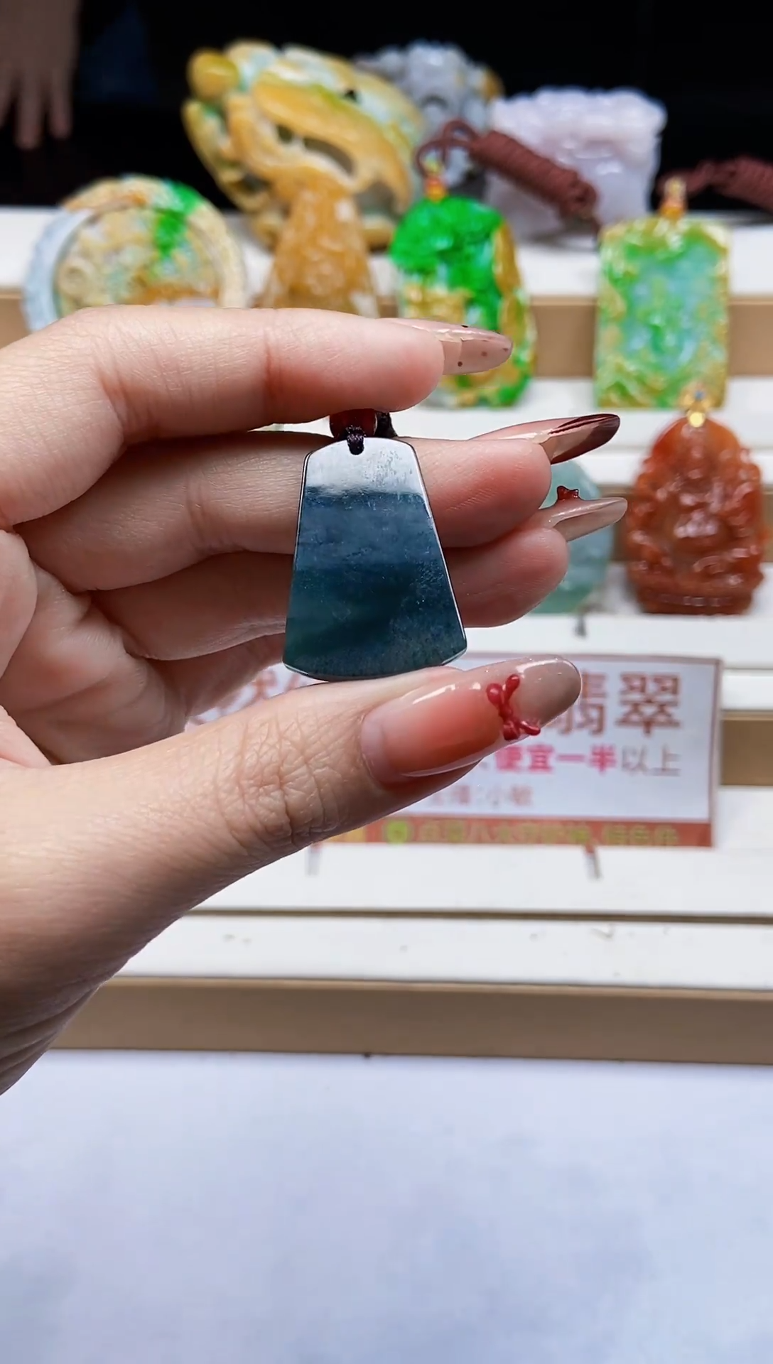 颈饰未镶嵌翡翠翡翠A货