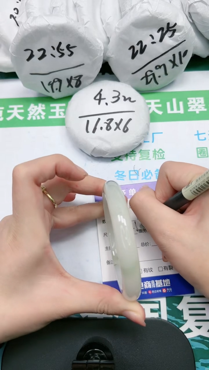 【闪购商品】石英质玉手镯合金K167-64