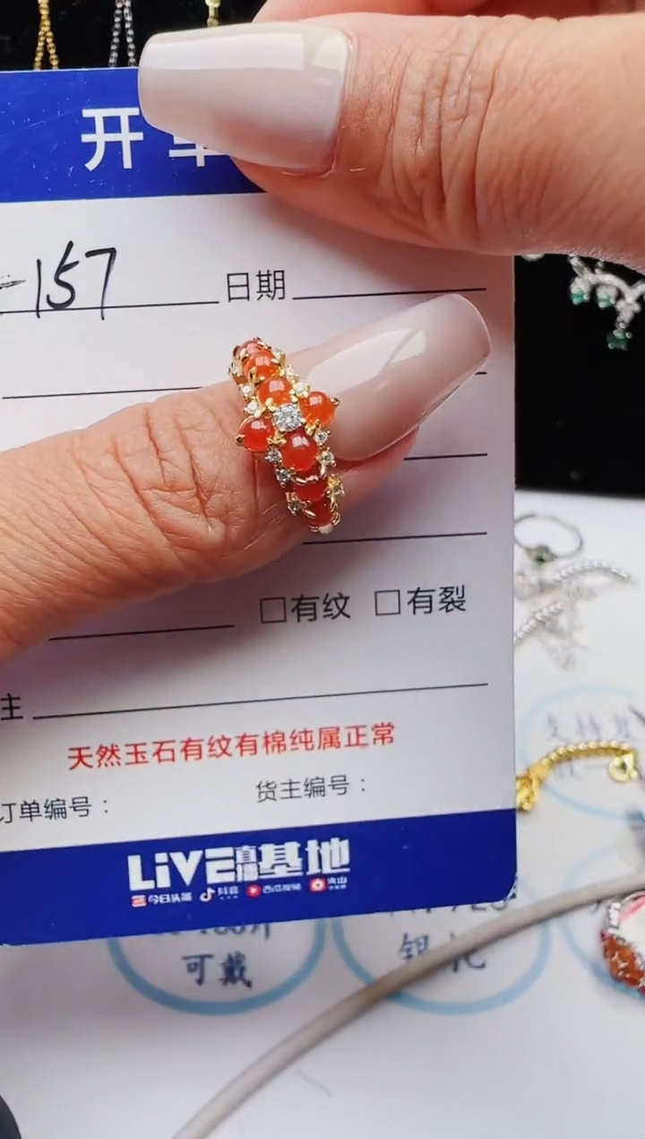 【闪购商品】翡翠戒指银S925镶嵌1321231211