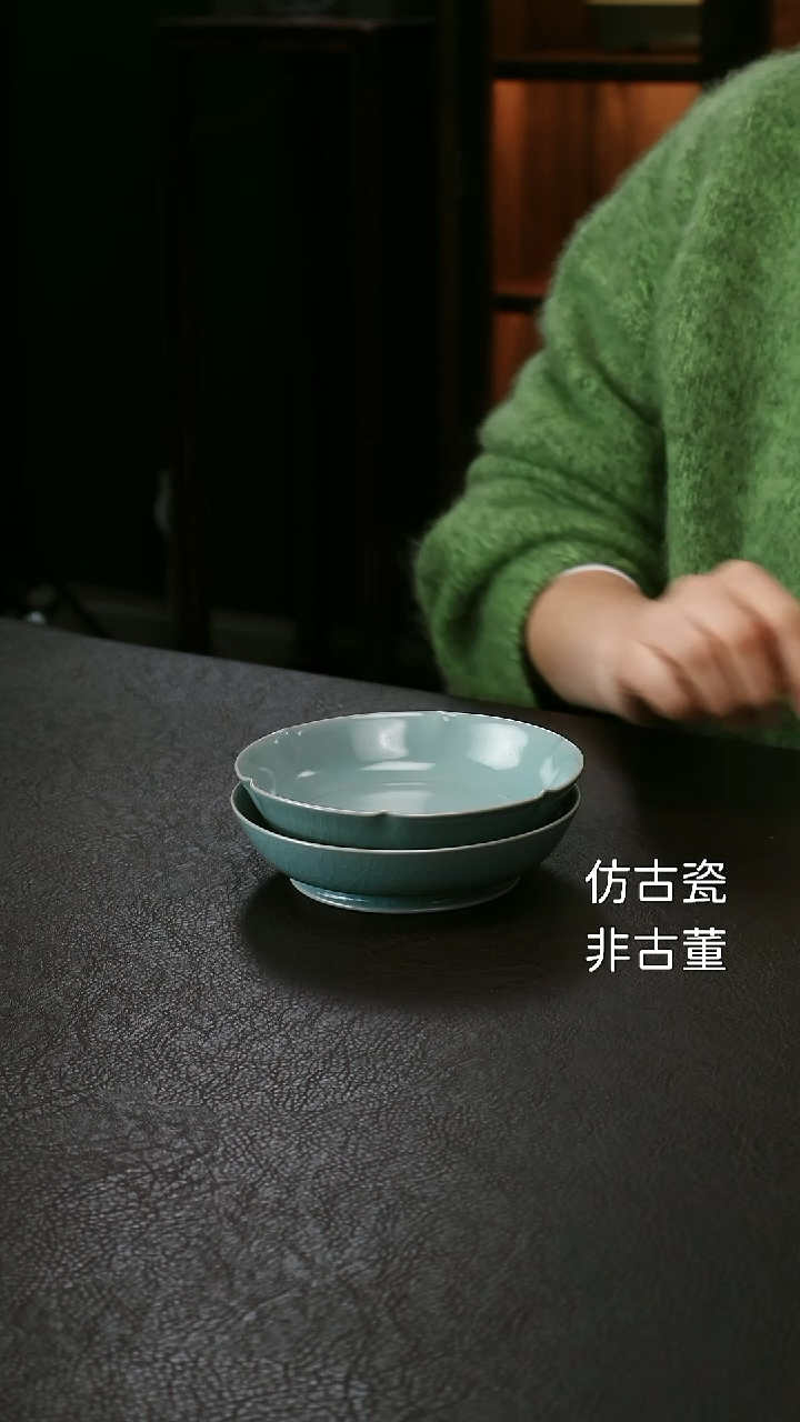 其他歪*鹰精品级圆洗+葵口洗
