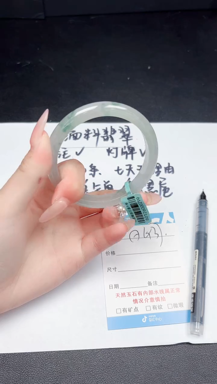 437所见即所得拍啥是啥59.2