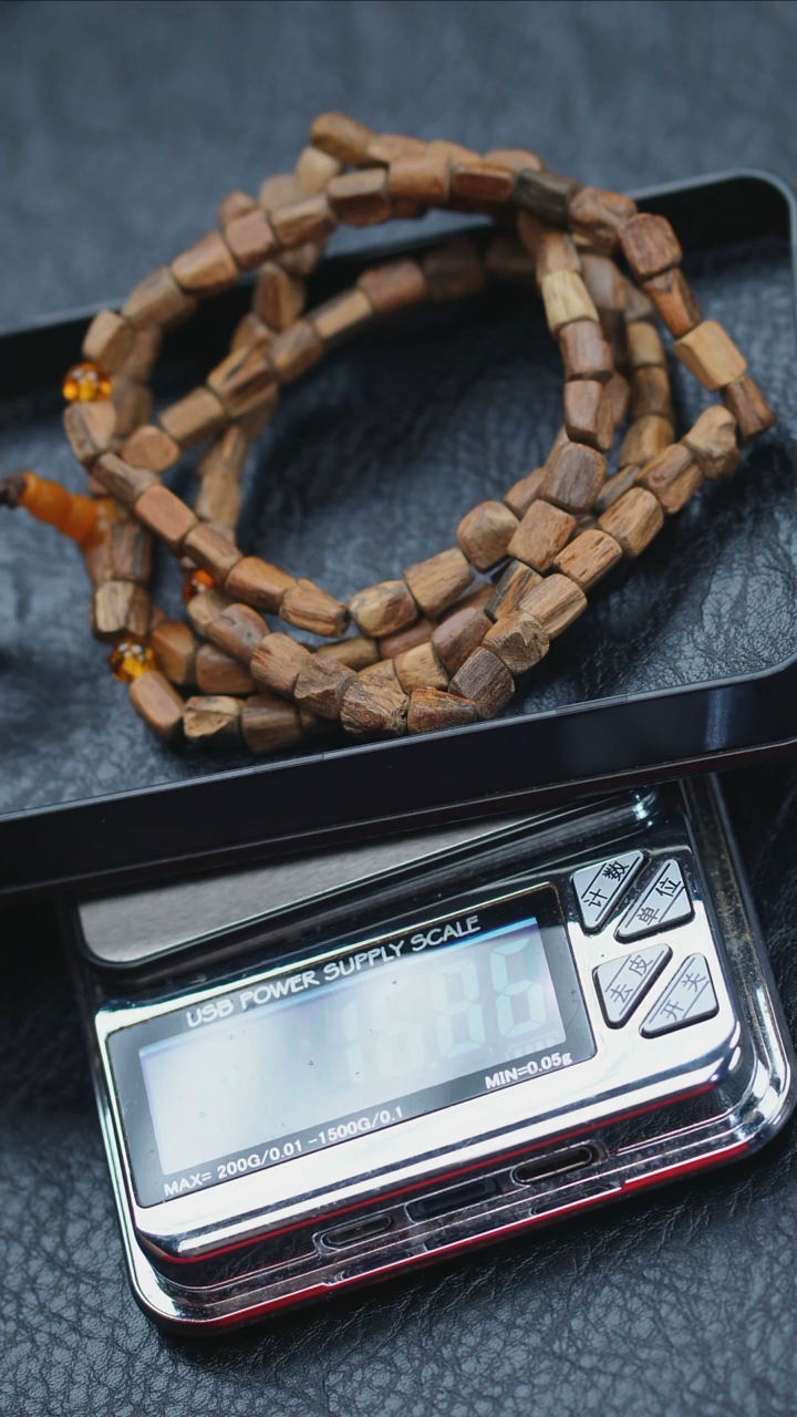 【闪购商品】沉香手串加里曼丹随型多圈16g+