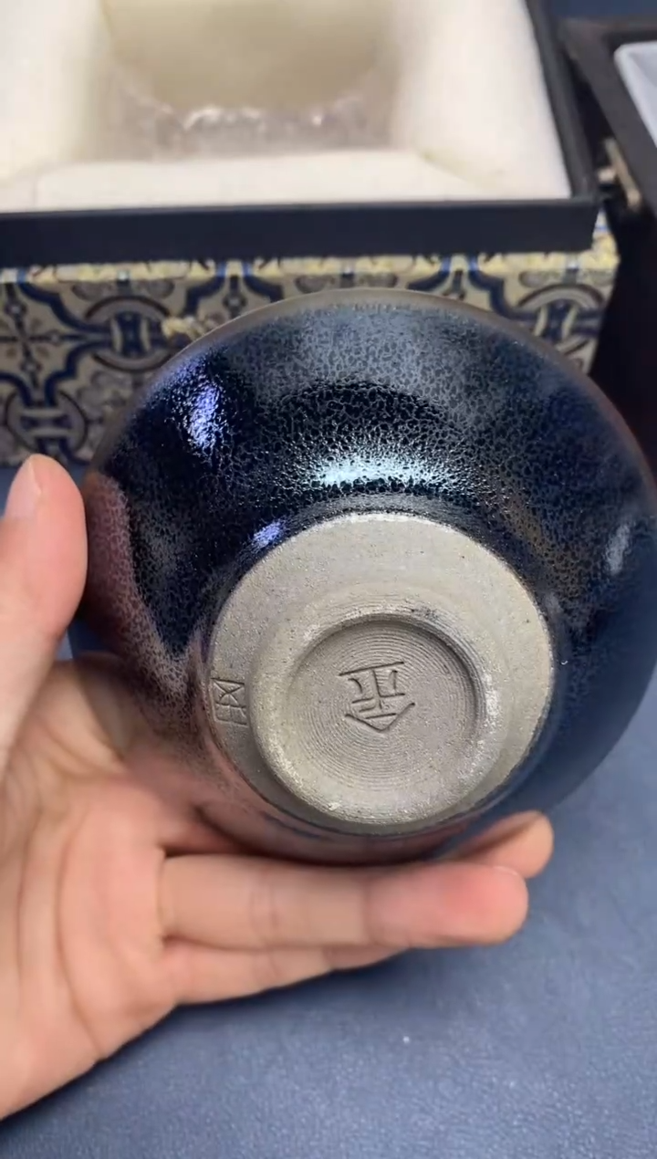 【闪购商品】茶盏建盏主人杯---------------