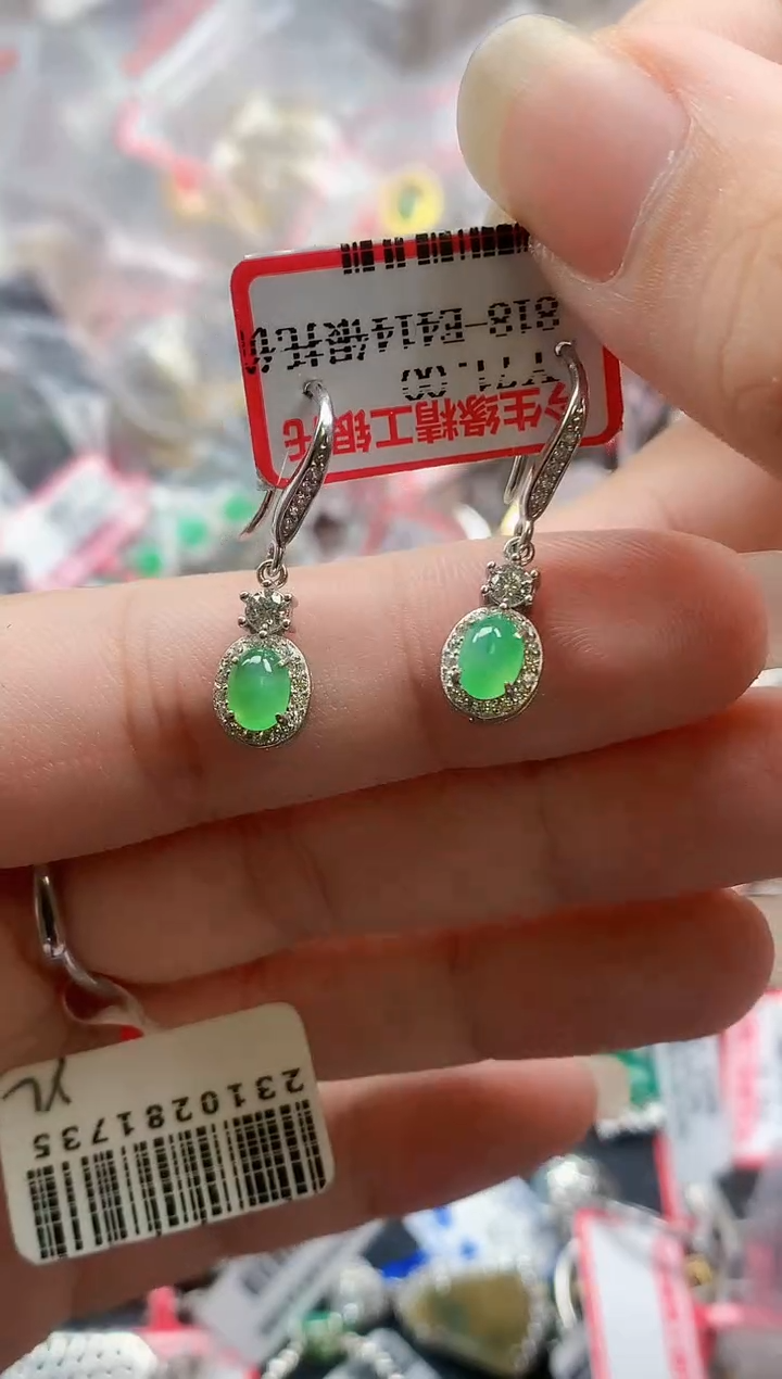 银S925镶嵌戒指翡翠天然A货缅甸翡翠