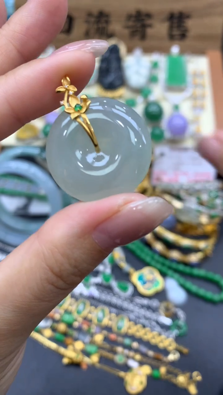 【闪购商品】翡翠颈饰18K金镶嵌118-中国好珍宝