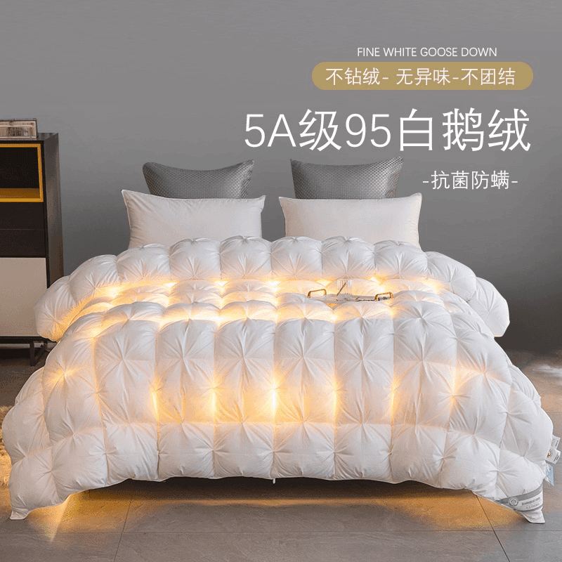 高端家纺正品100%羽绒被95白鹅绒春秋被冬天棉被芯加厚保暖被子
