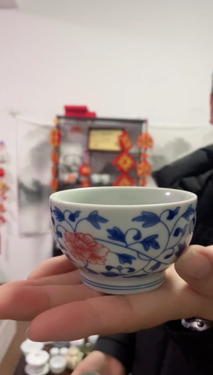 【闪购商品】【瓷心匠物】直播间福利款缠枝莲主人杯2个