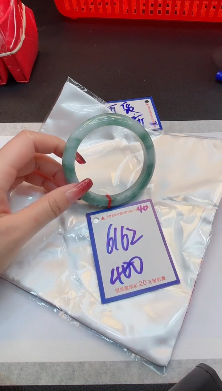 【闪购商品】翡翠手镯未镶嵌1111111111