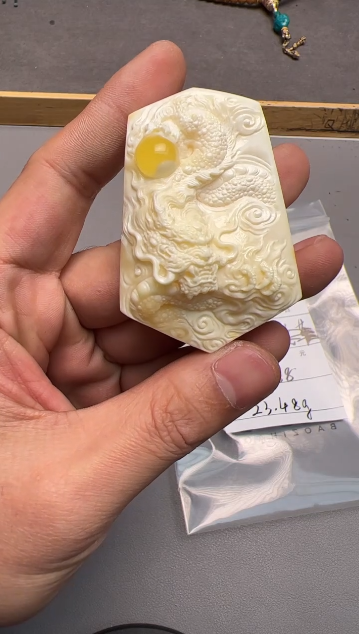 【闪购商品】琥珀珠宝奇石未镶嵌175917591759