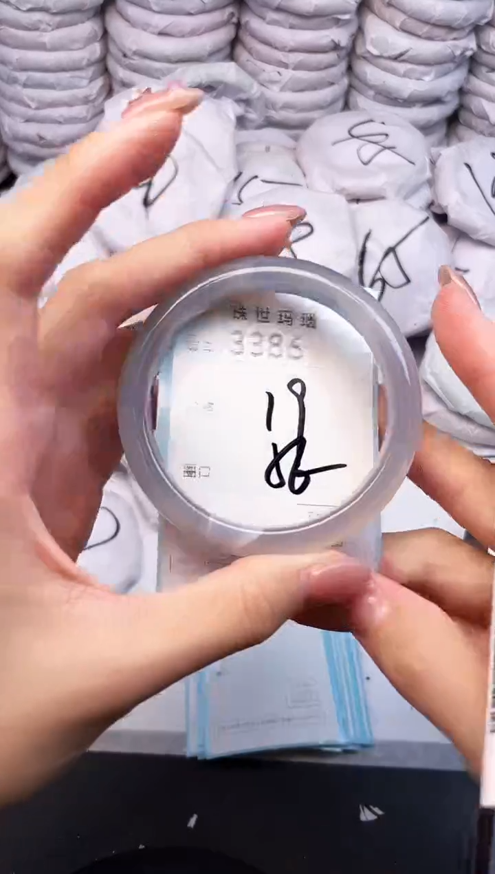 手镯玛瑙/玉髓未镶嵌3386