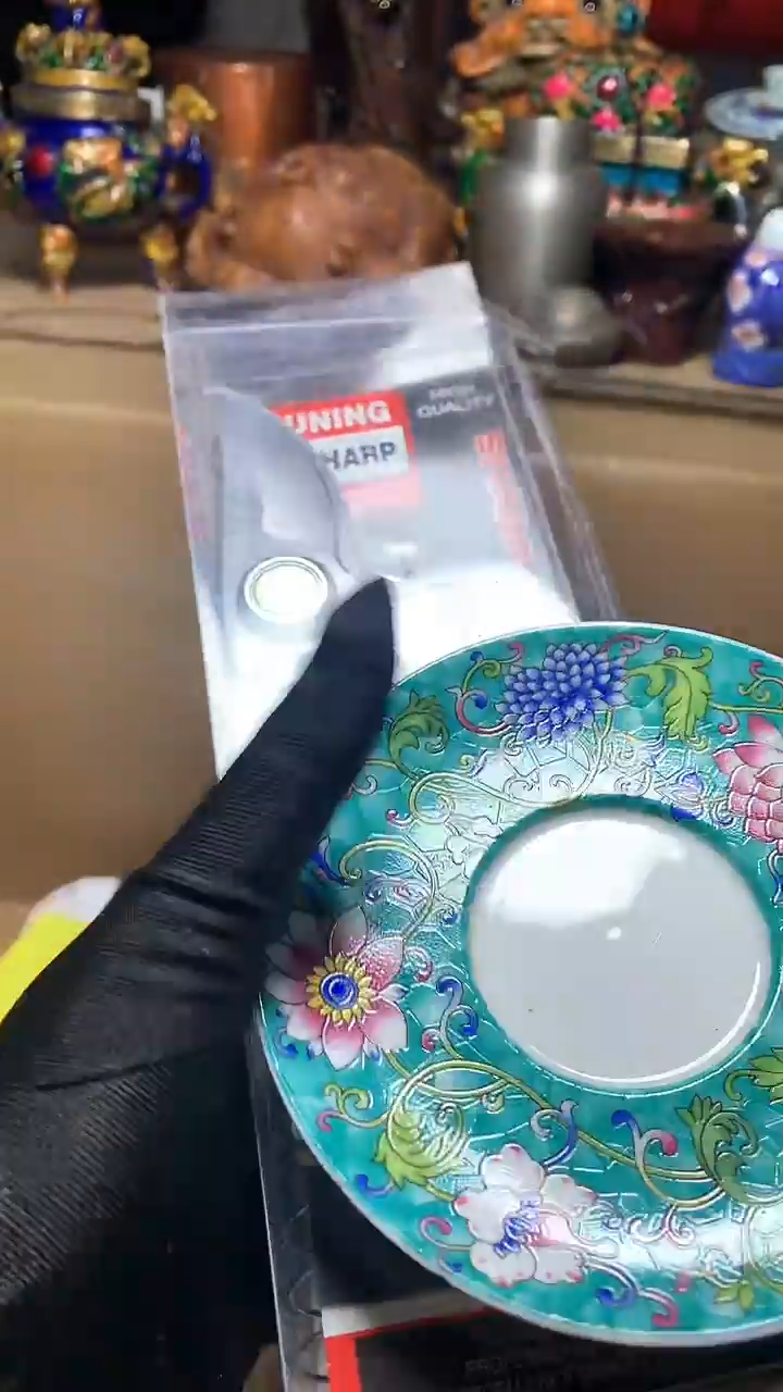 【闪购商品】瓷器默认微瑕瓷器