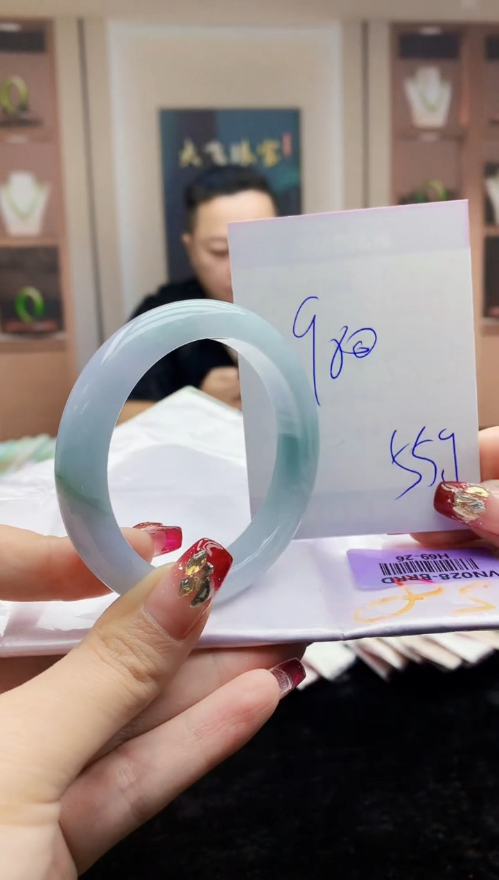 【闪购商品】翡翠手镯未镶嵌      H69-26