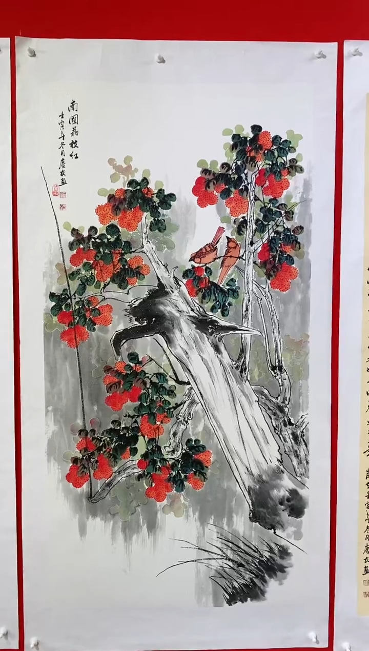 【闪购商品】国画lqy519杰李庆友老师