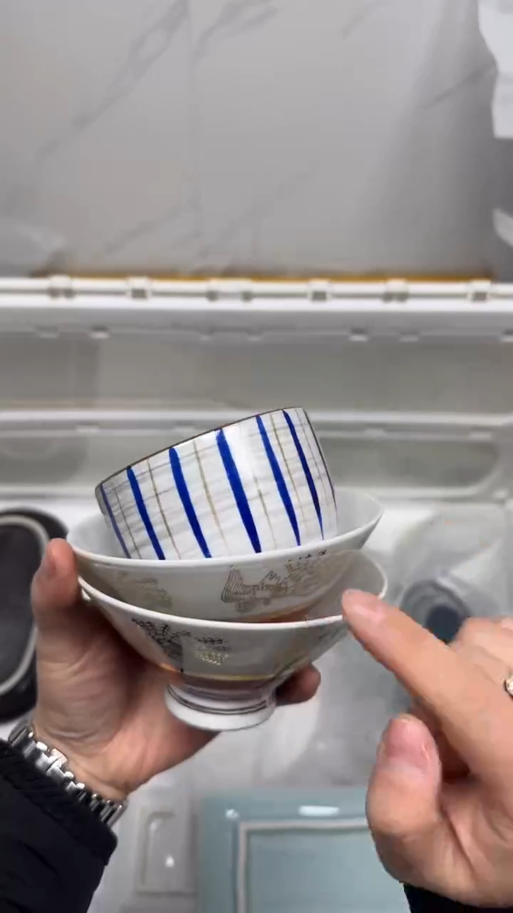 【闪购商品】095回流瓷器，默认微瑕18.8包邮