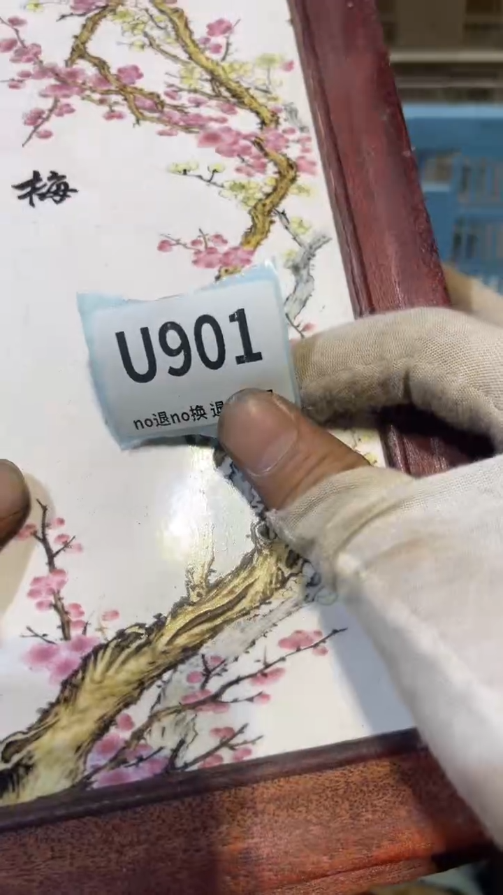 陶瓷“****》火爆火爆热卖热卖