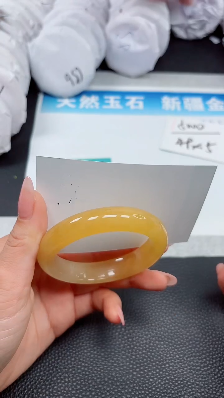 【闪购商品】石英质玉手镯未镶嵌A454