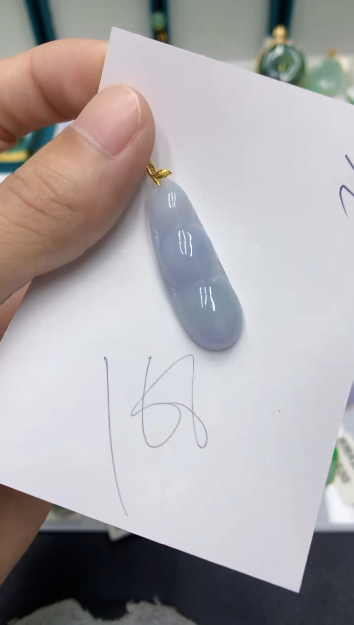 【闪购商品】翡翠颈饰18K金镶嵌翡翠