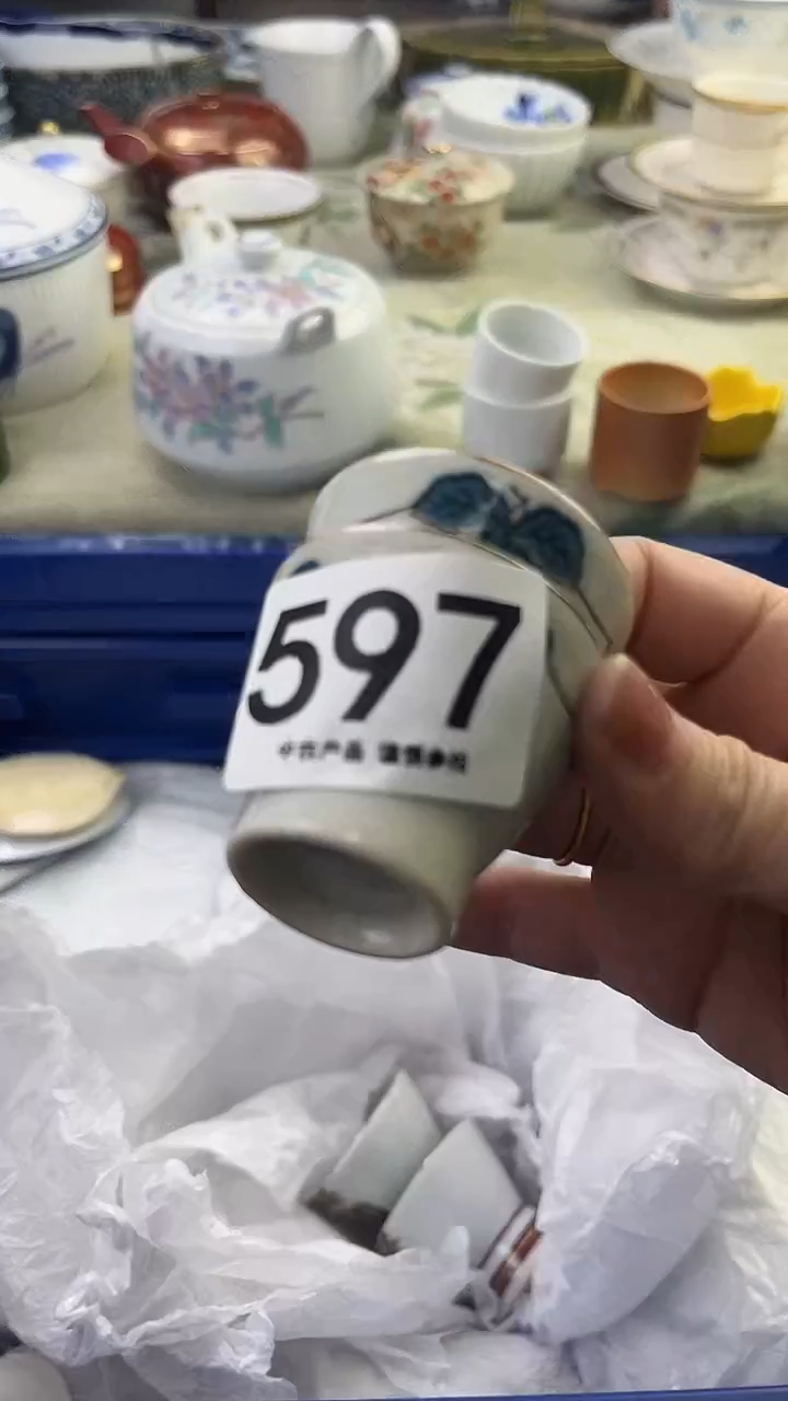 瓷片志*597........