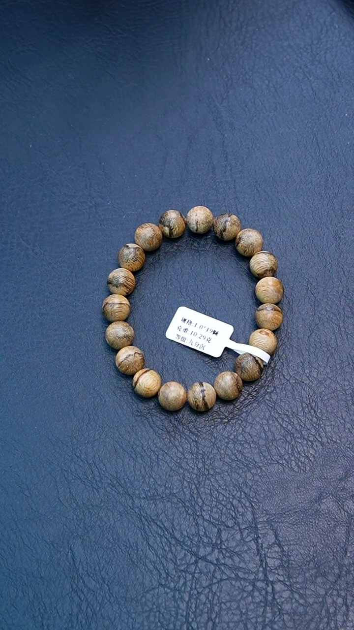 【闪购商品】沉香手串1.0菩萨棋单圈九分沉10克+