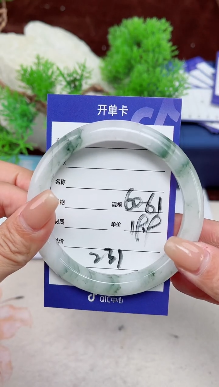 【闪购商品】石英质玉手镯未镶嵌231