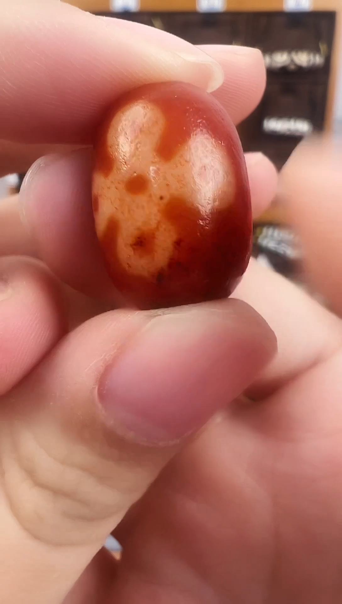 玛瑙/玉髓（覆膜）颈饰未镶嵌191.（微瑕）