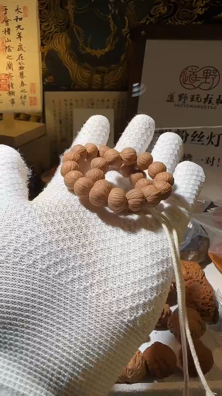 把件猴头核桃抬***天猴头手持