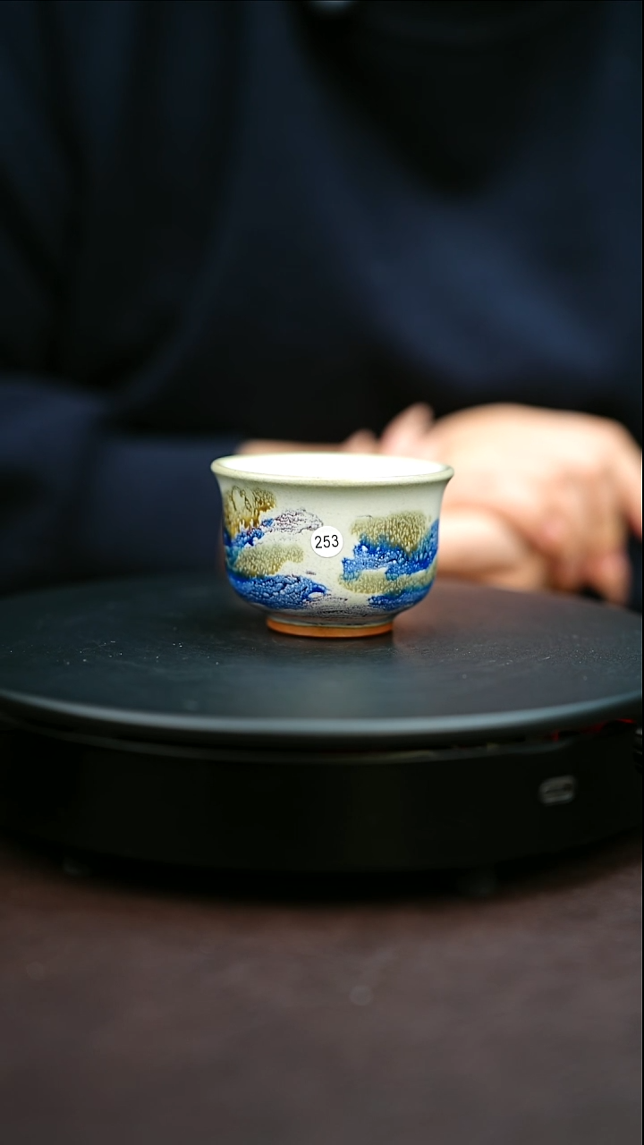 253#原矿钧瓷炉钧釉主人杯