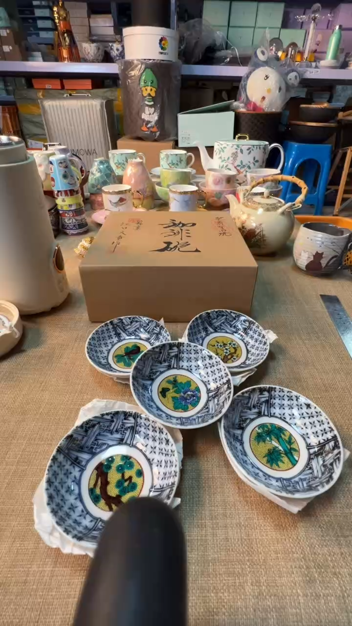 【闪购商品】瓷片启航瓷器精选