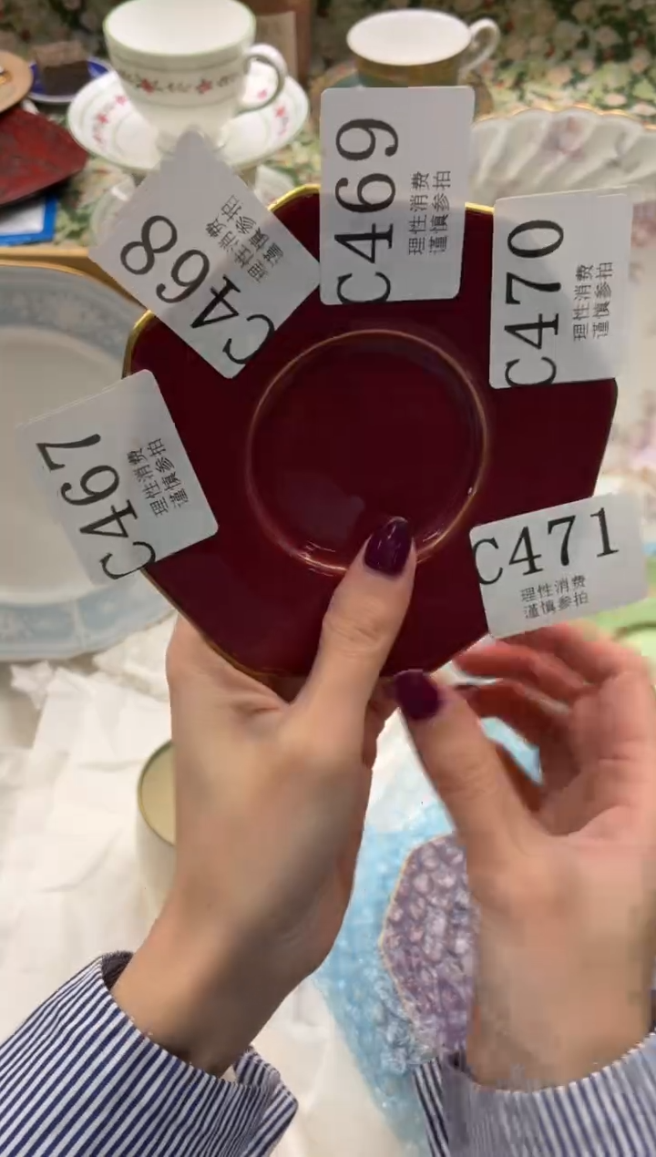 瓷片瑕       C468