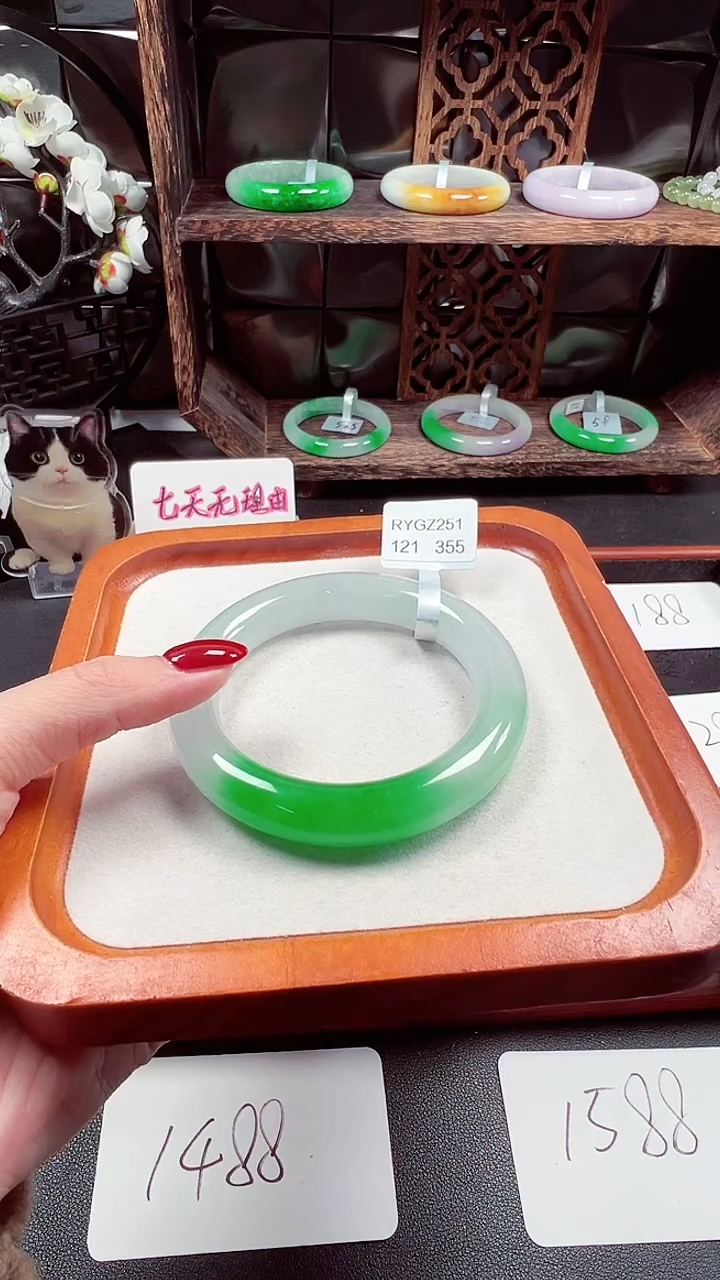 闪购为准，一物一图