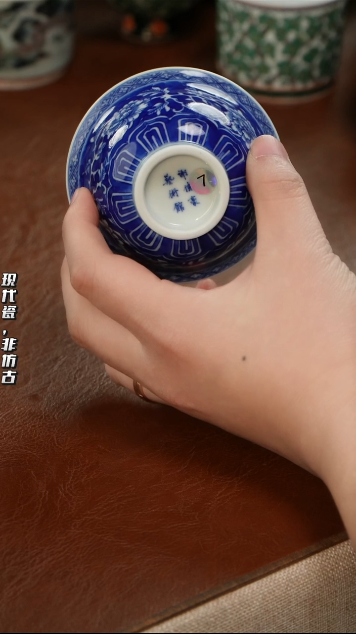 瓷片千年瓷都景德镇 艺术关注谢佳豪