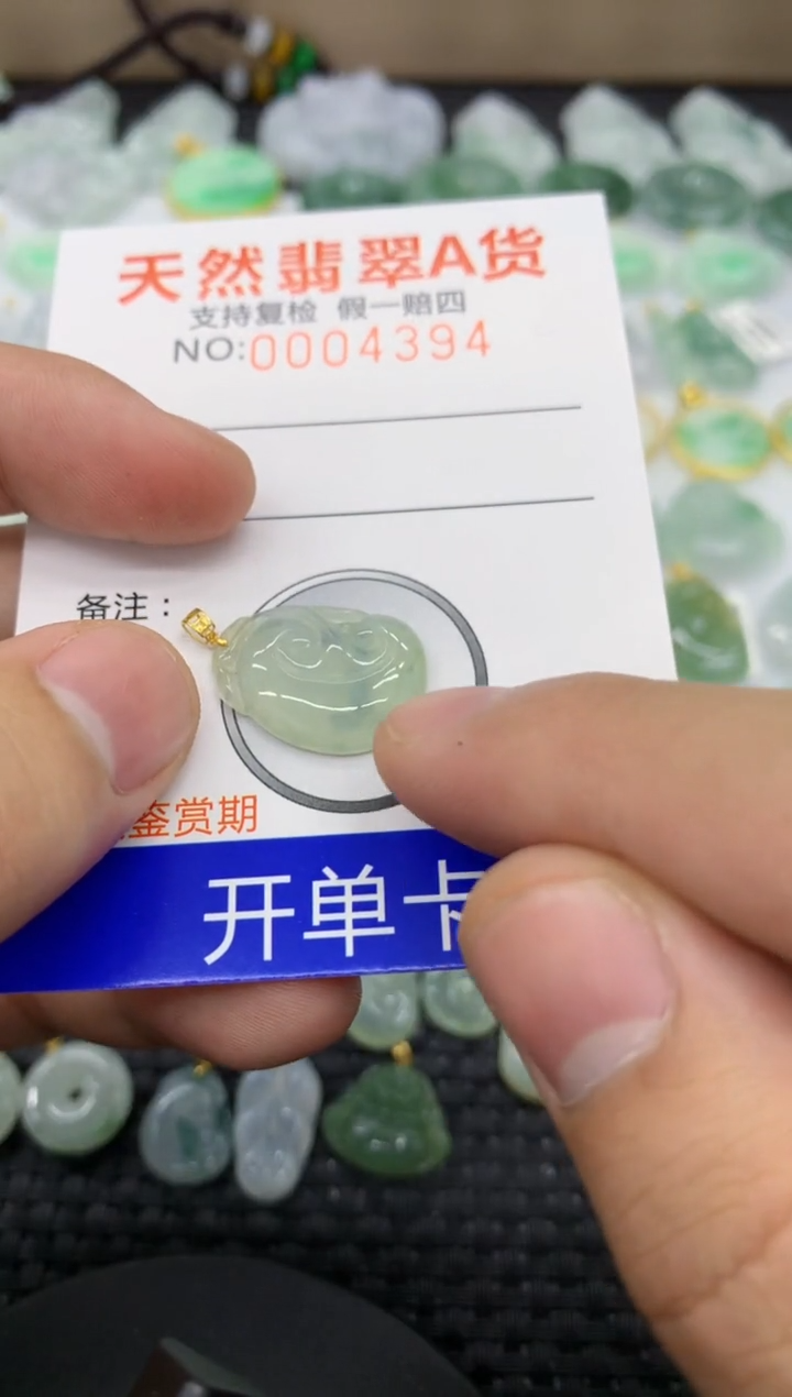 【闪购商品】翡翠颈饰18K金镶嵌11111111111