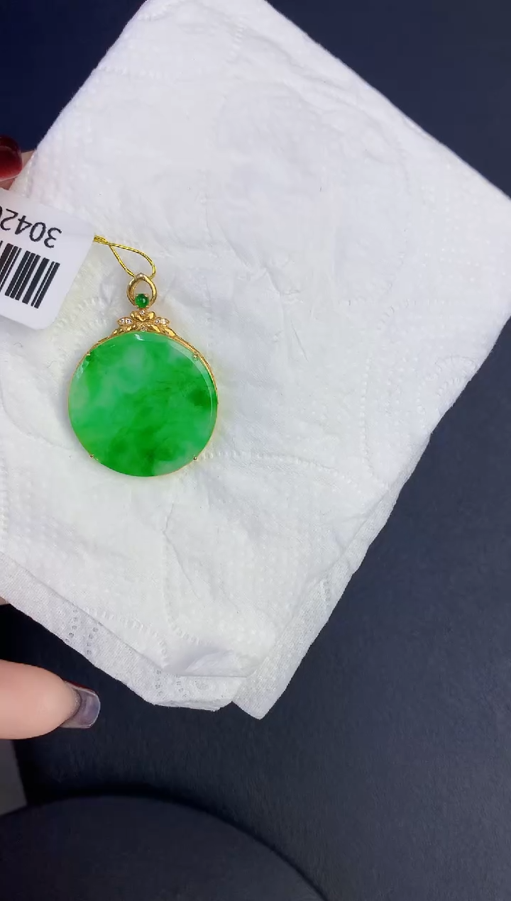 颈饰18K金镶嵌翡翠缅甸天然翡翠a货