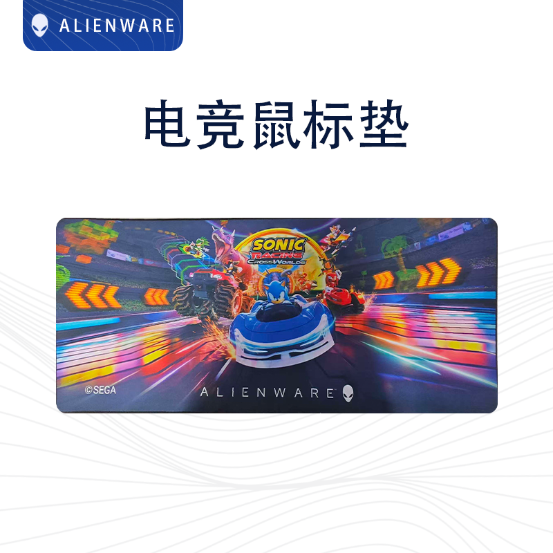 ALIENWARE AURORA 外星人超大号加厚软垫天然橡胶黑色织物鼠标垫