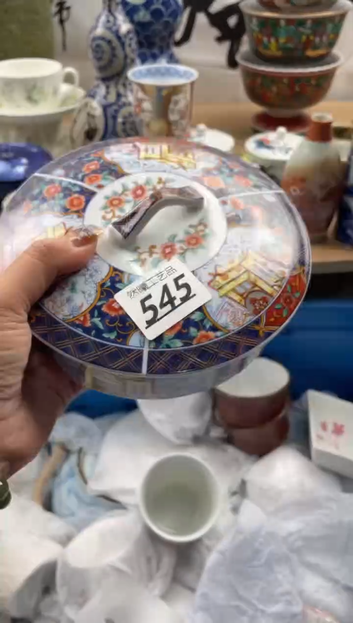 【闪购商品】瓷片545然曦海外工艺品18包邮