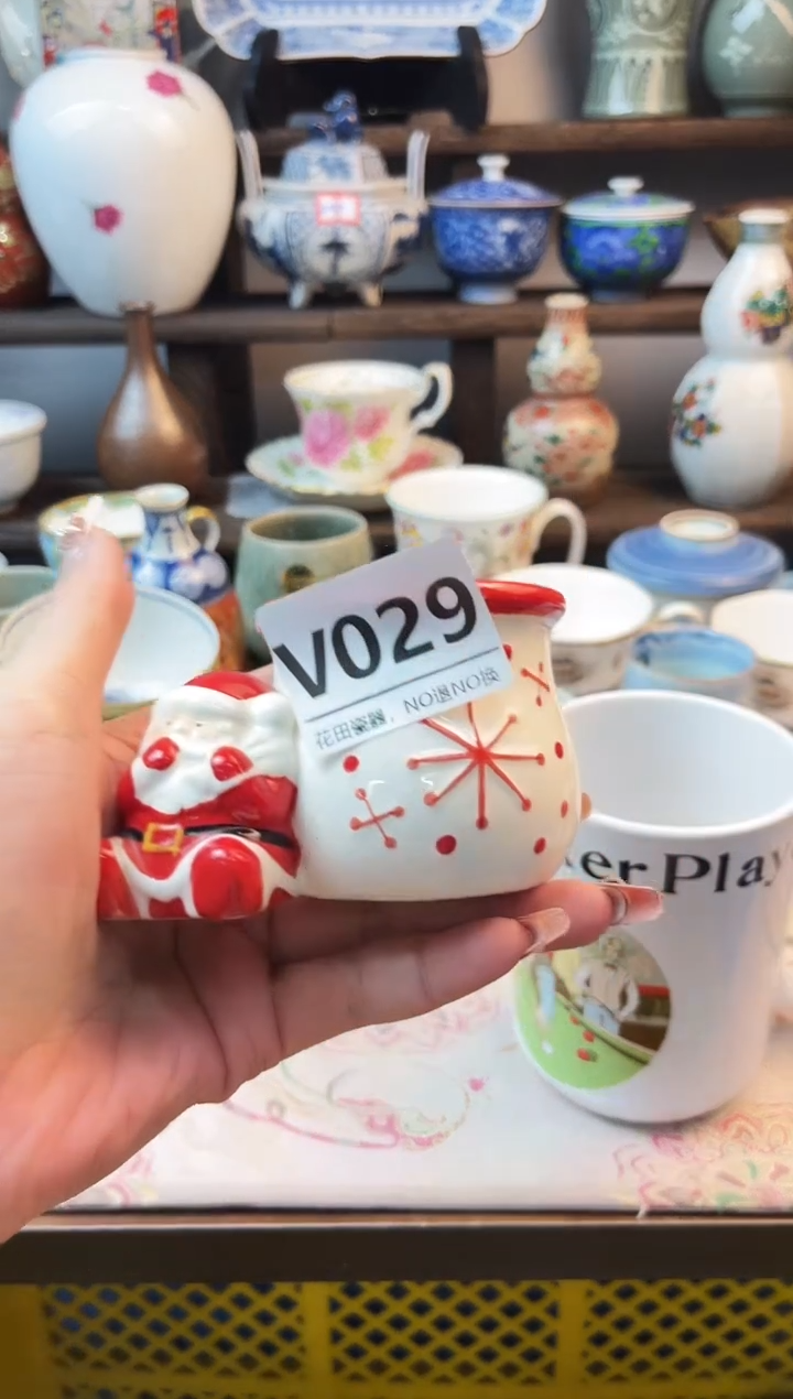 瓷片嬛* V029不退不换.感谢理解