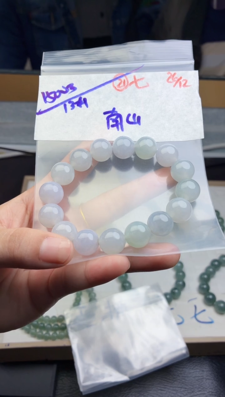 未镶嵌定制翡翠南****ㅤ毛货需精细抛光多样性拍一发一+21