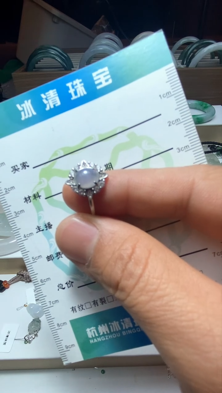 【闪购商品】翡翠戒指银S925镶嵌银镶嵌戒指