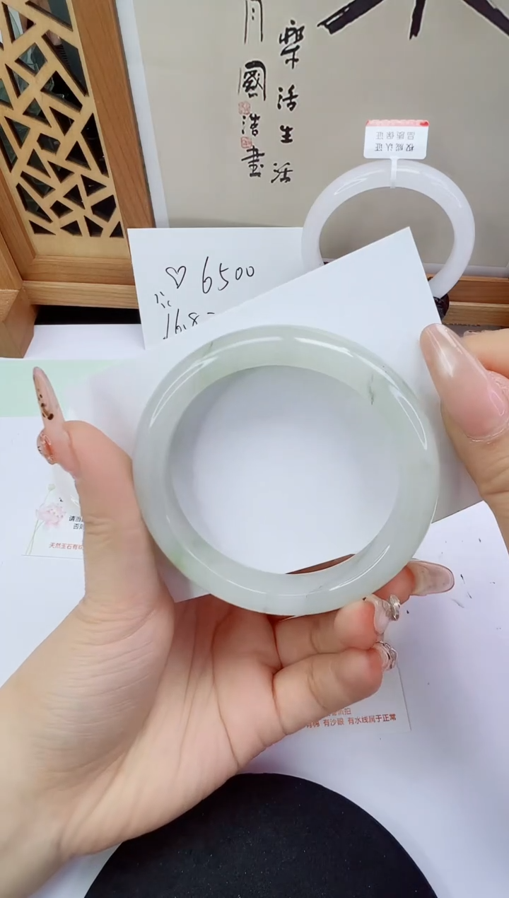 未镶嵌手镯石英质玉157-58/59