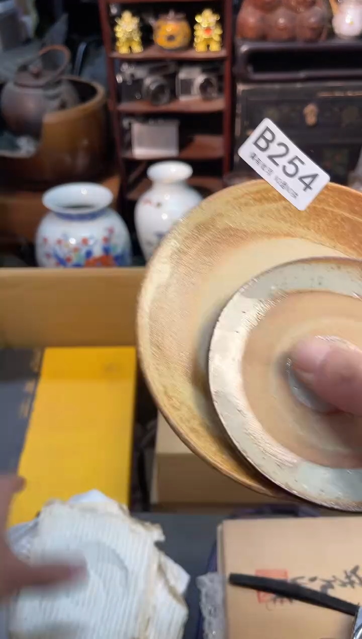 同言瓷器海外甄选254