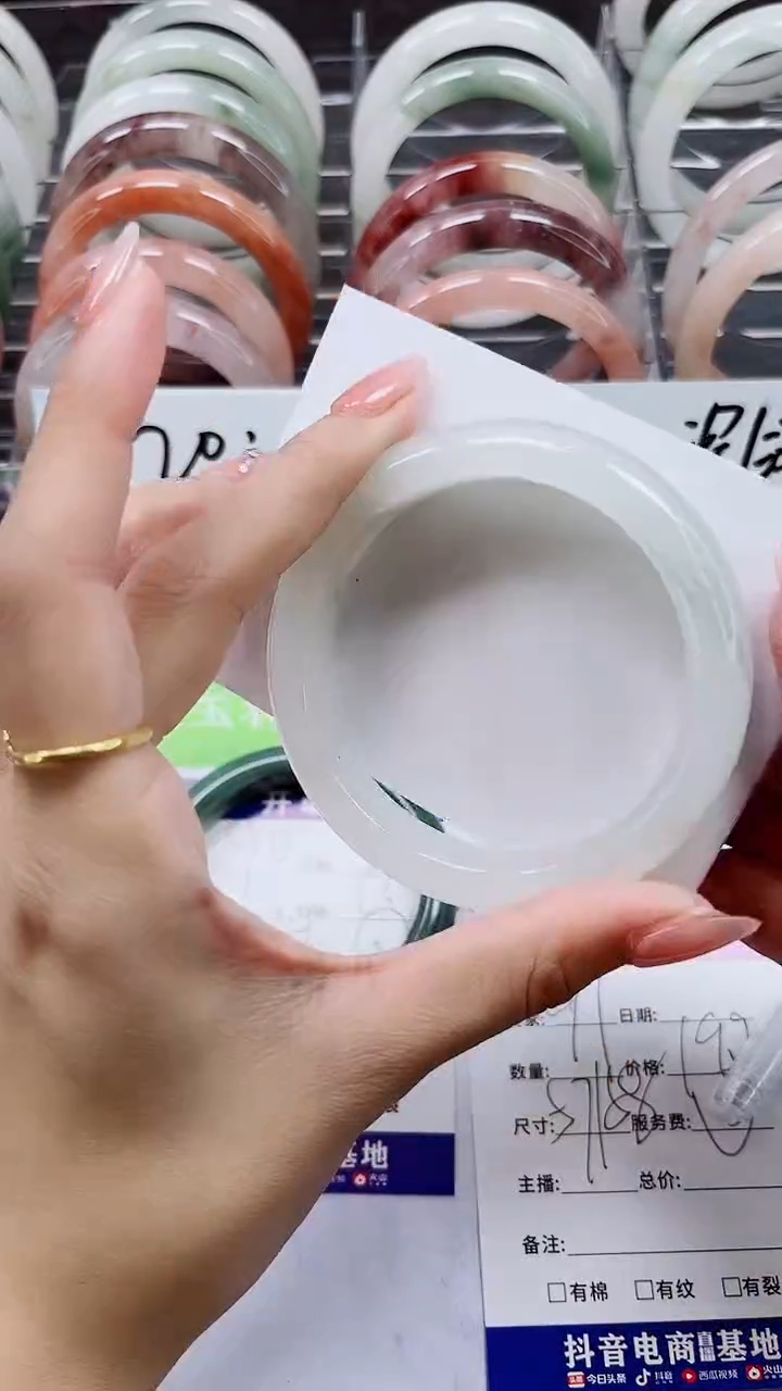 【闪购商品】石英质玉手镯未镶嵌A91-57/58