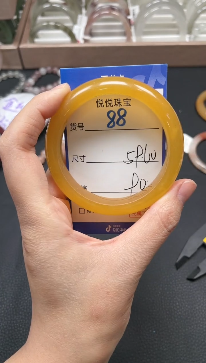 未镶嵌手镯石英质玉88